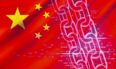 China blockchain leader
