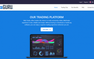 MrGuru platform