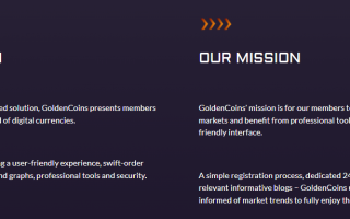 About GoldenCoins