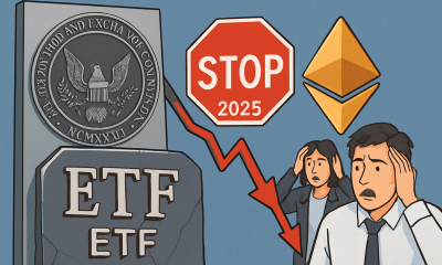 Cryptocurrency